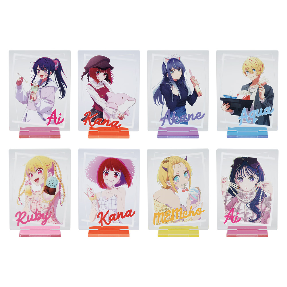 一番くじ 【推しの子】 All the World's a Stage.│株式会社BANDAI