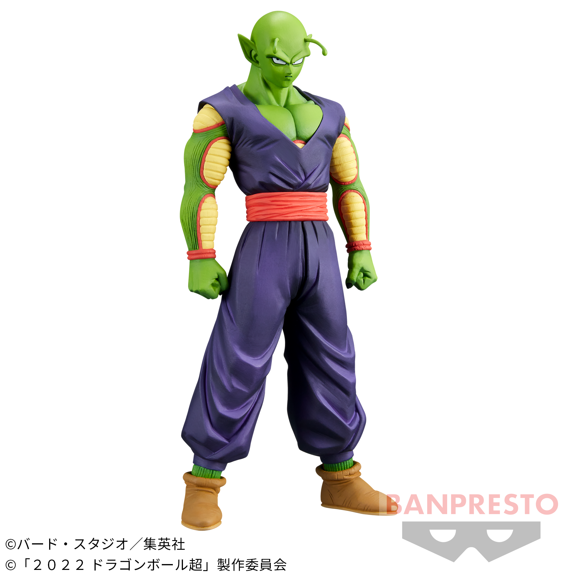 ドラゴンボール超 スーパーヒーロー DXF-ピッコロ-│株式会社BANDAI