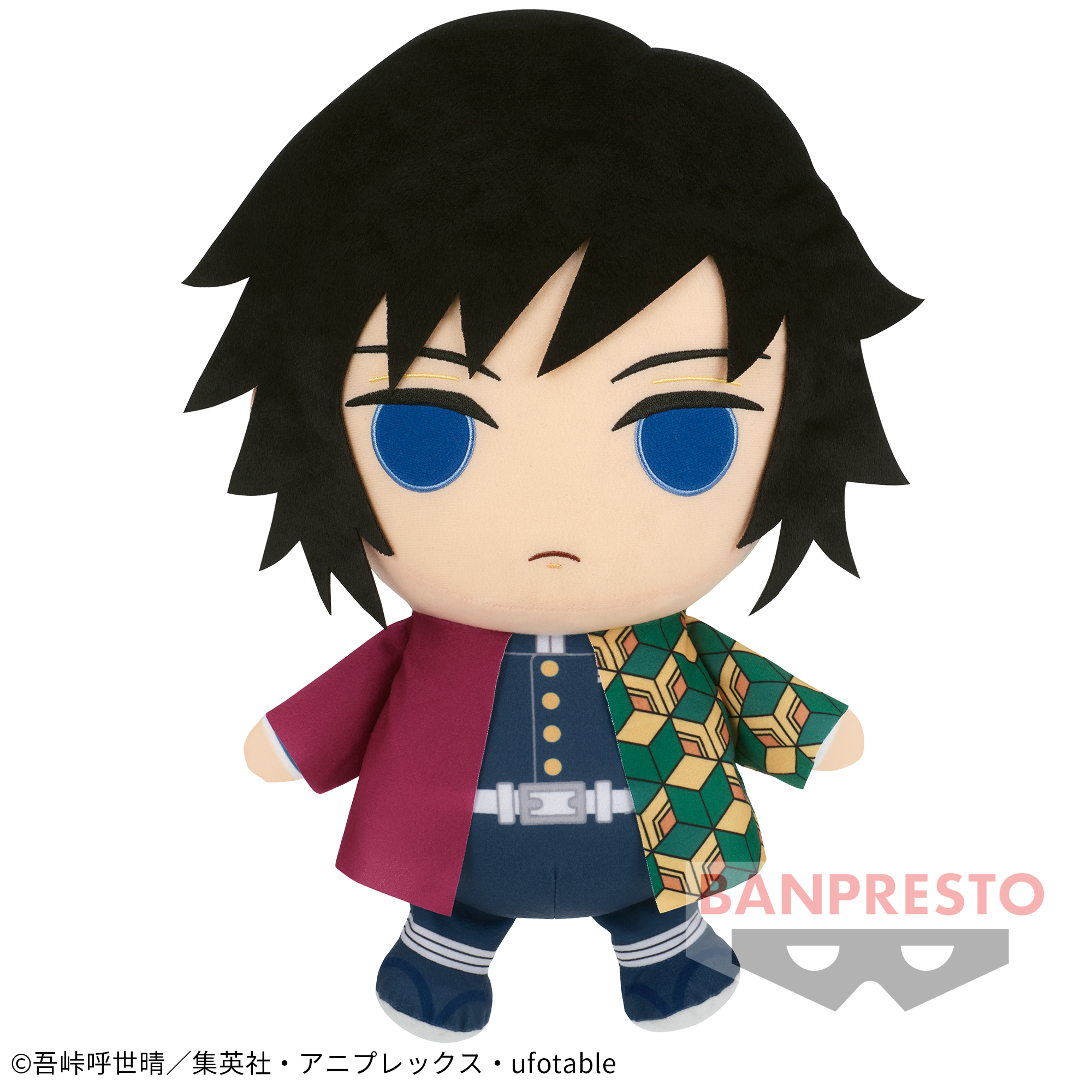 鬼滅の刃 めちゃでかぬいぐるみ～冨岡義勇～│株式会社BANDAI SPIRITS