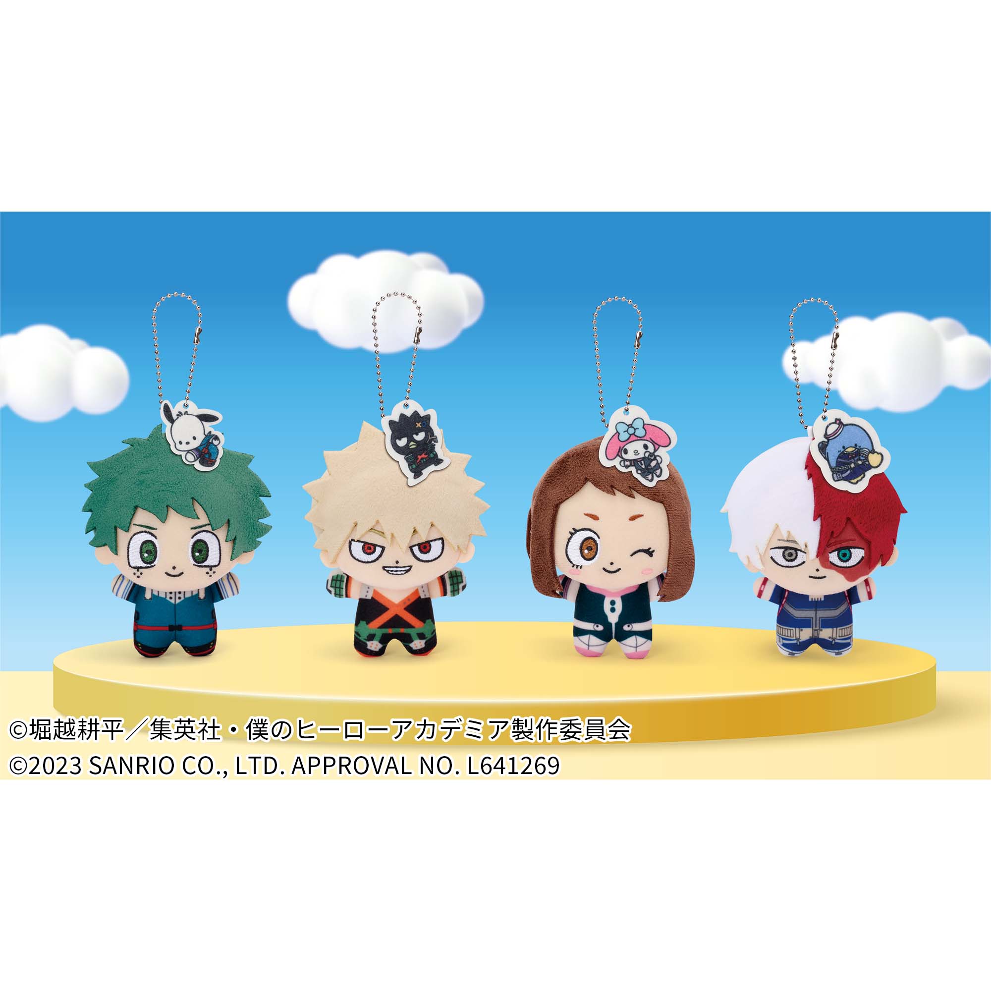TVアニメ『僕のヒーローアカデミア』×サンリオキャラクターズ ちび