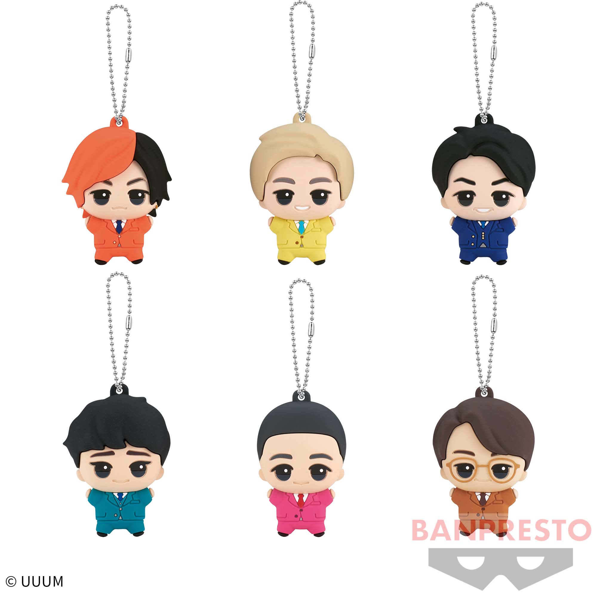 東海オンエア ちびぐるみラバーマスコットキーホルダー│株式会社