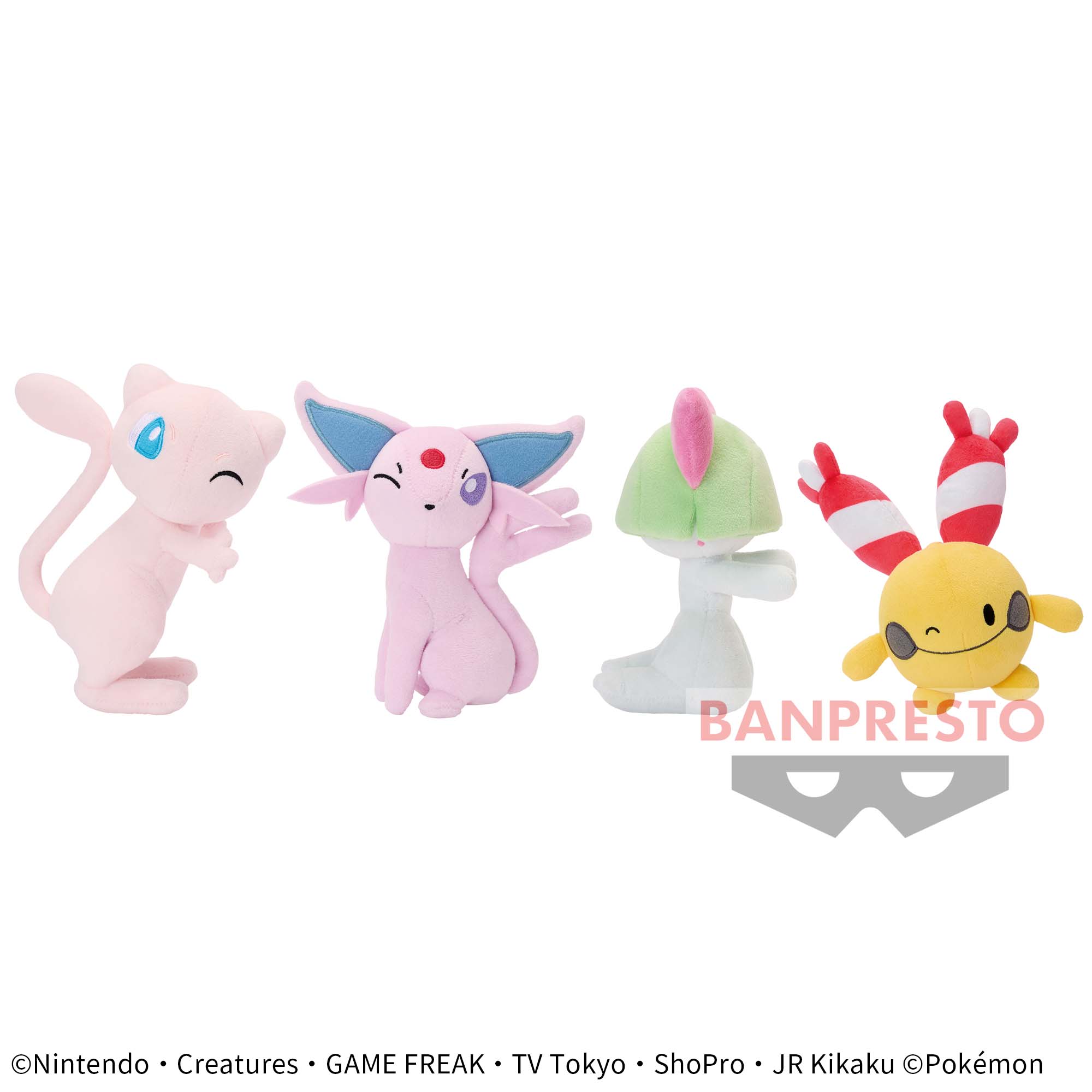 ポケットモンスター ほぺぴた ぬいぐるみ～ミュウ・エーフィ・ラルトス