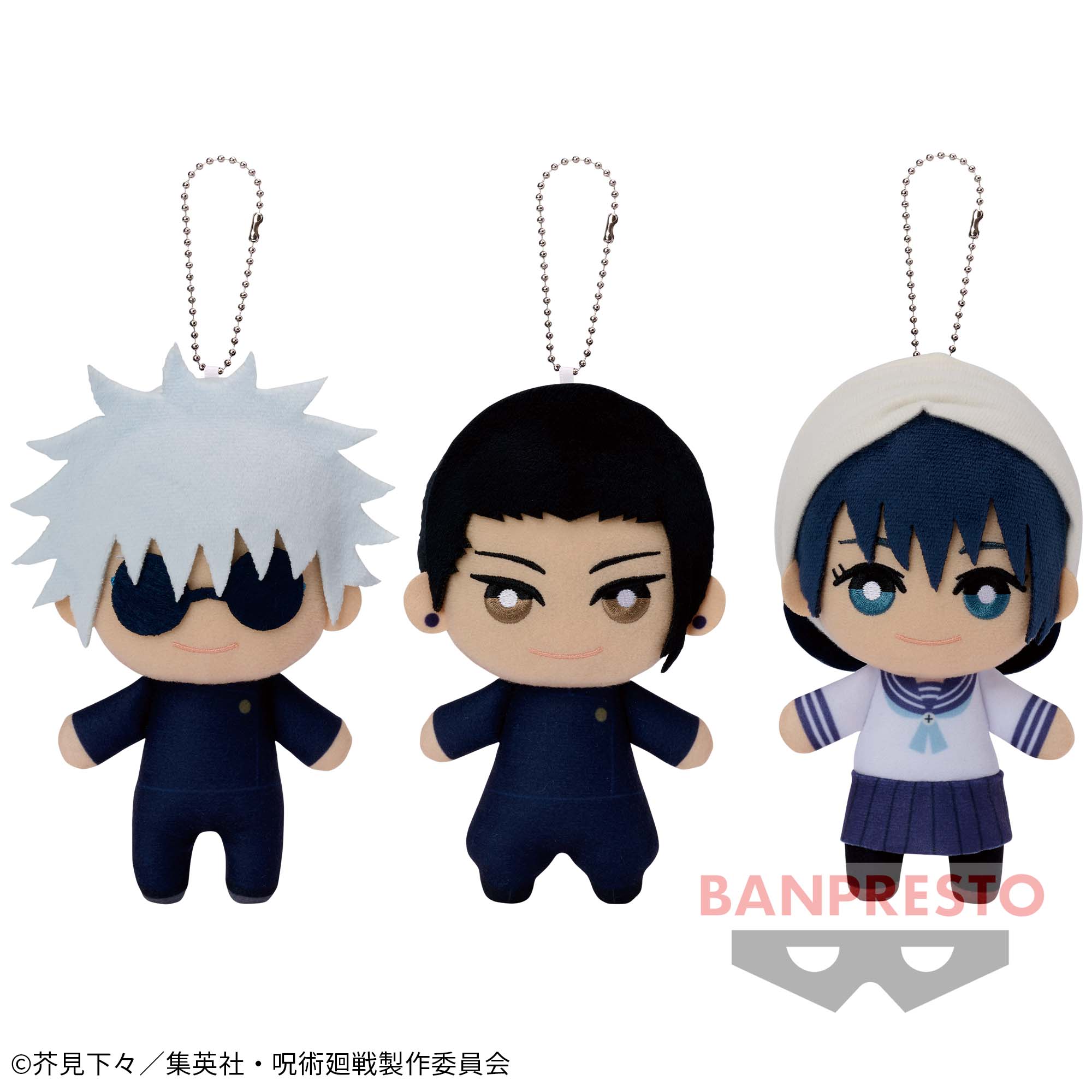 呪術廻戦 ともぬいvol.9│株式会社BANDAI SPIRITS（バンダイスピリッツ）