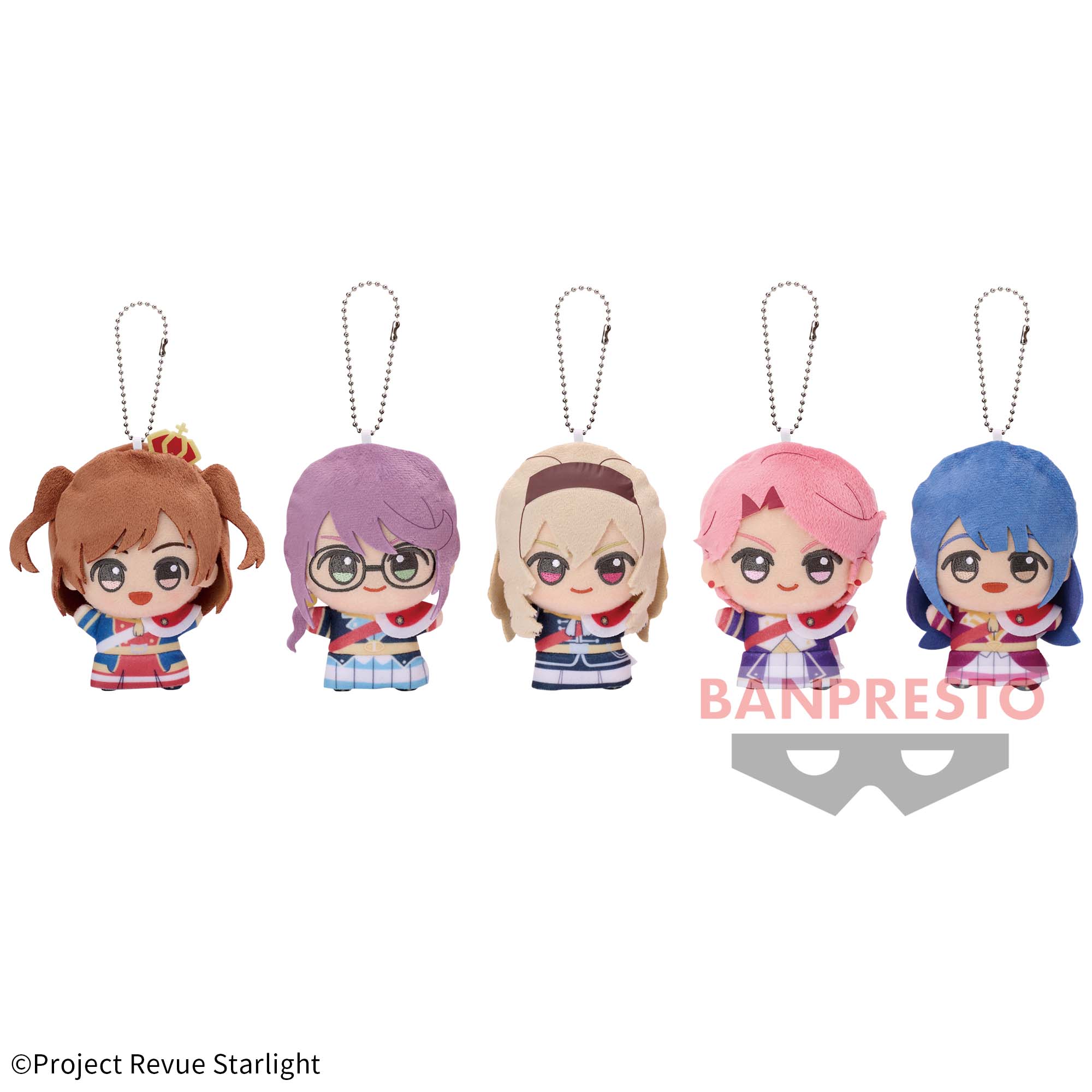 少女☆歌劇 レヴュースタァライト ちびぐるみvol.1│株式会社BANDAI