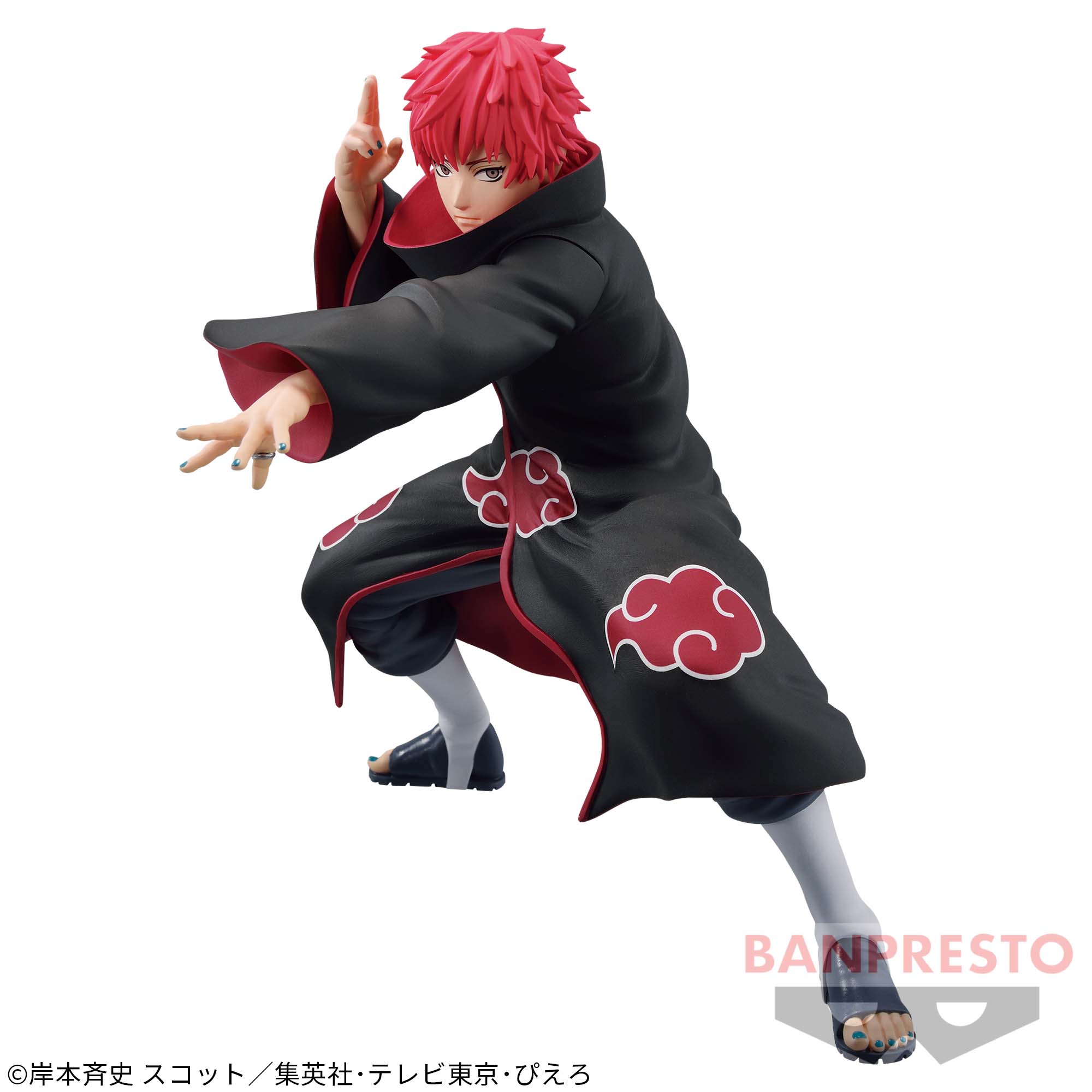 NARUTO-ナルト- 疾風伝 VIBRATION STARS-SASORI-│株式会社BANDAI