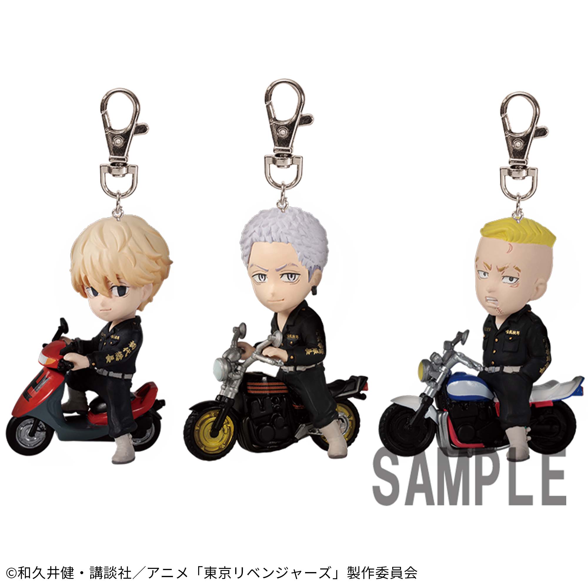 東京リベンジャーズ フィギュアキーホルダーvol.3│株式会社BANDAI