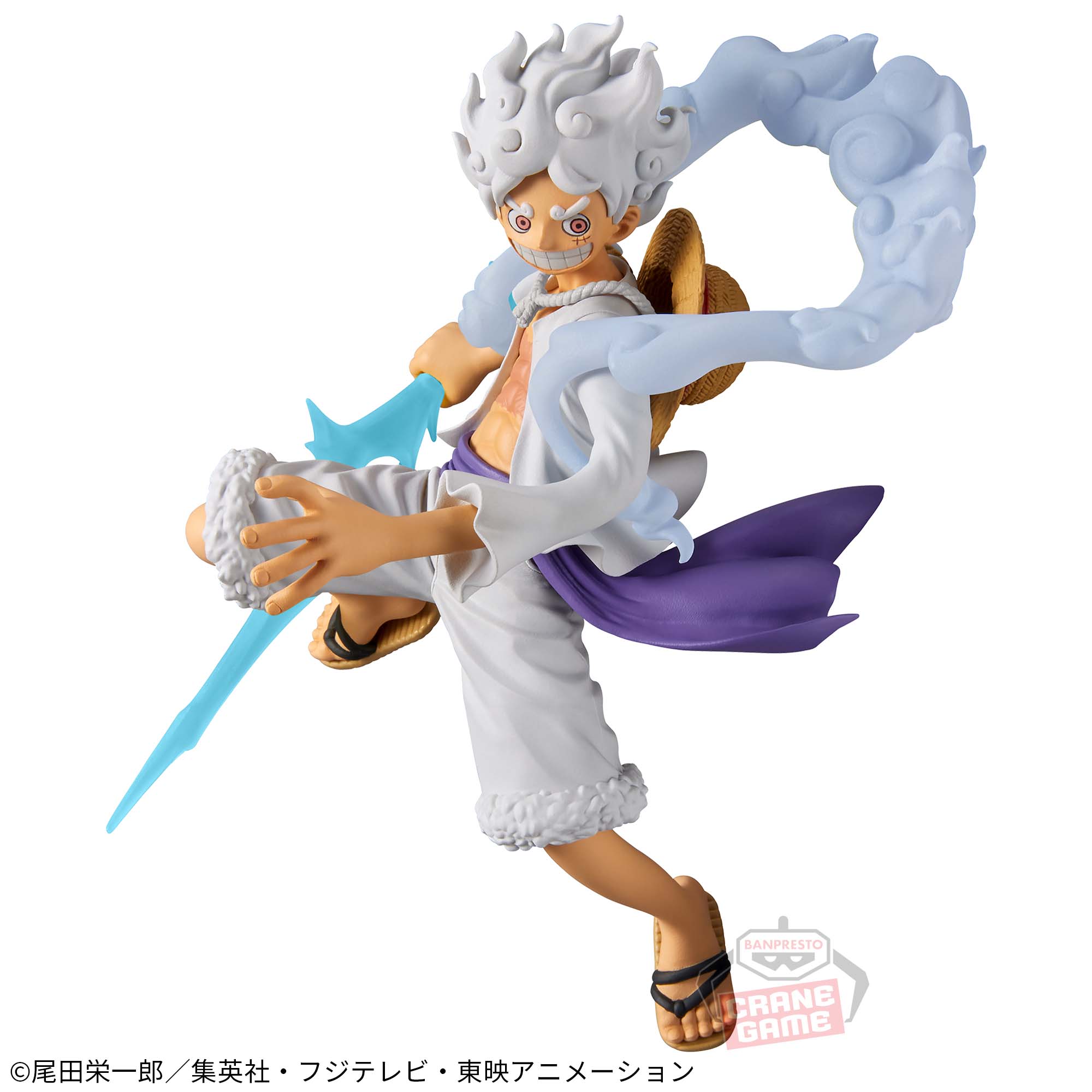 ワンピース DXF～THE GRANDLINE SERIES～EXTRA MONKEY.D.LUFFY GEAR5