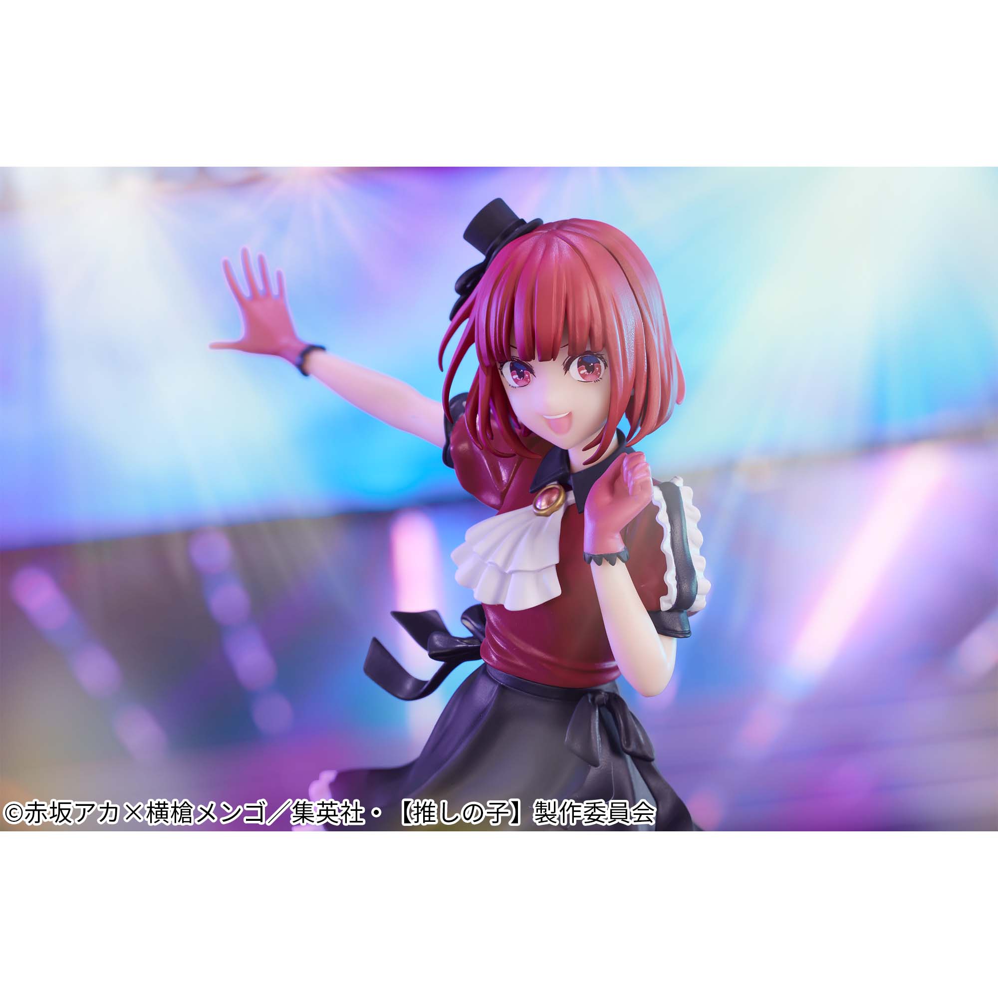 推しの子】 有馬かな フィギュア│株式会社BANDAI SPIRITS（バンダイ