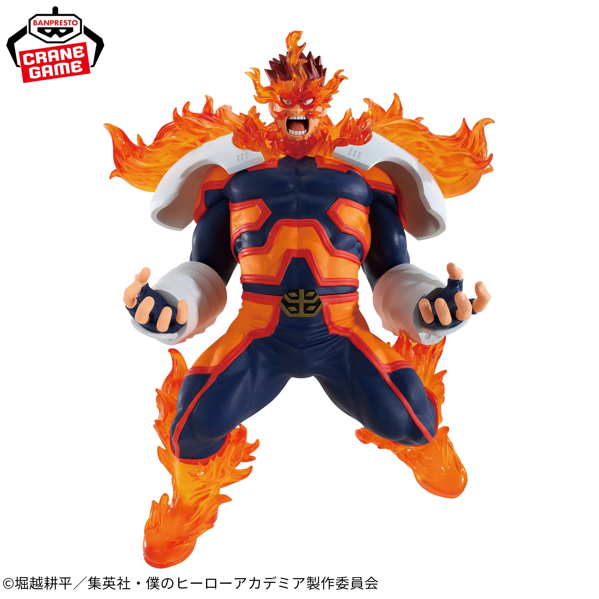 僕のヒーローアカデミア THE AMAZING HEROES-PLUS-ENDEAVOR│株式会社