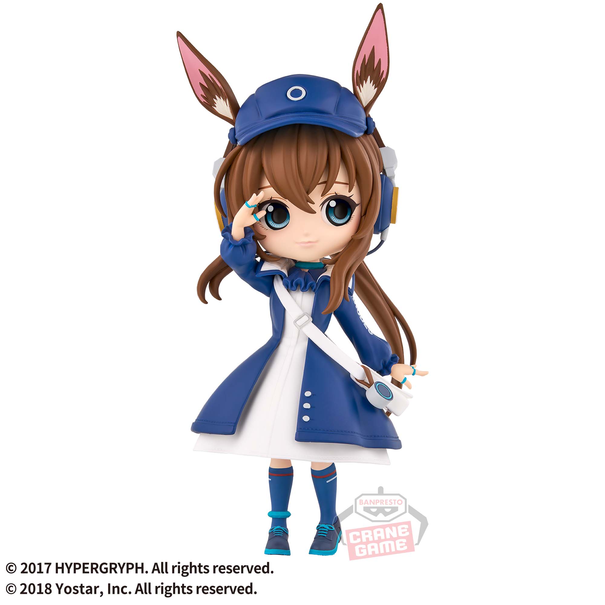 アークナイツ Q posket-アーミヤ-新聞配達員ver.│株式会社BANDAI