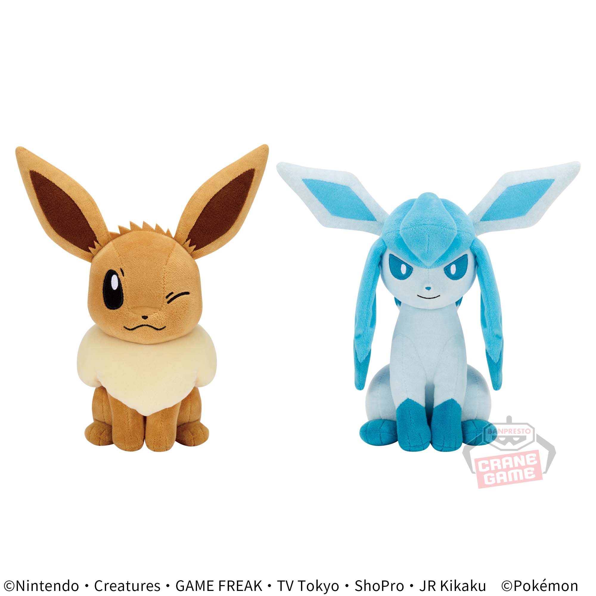 ポケットモンスター もふぐっとぬいぐるみ「イーブイフレンズ