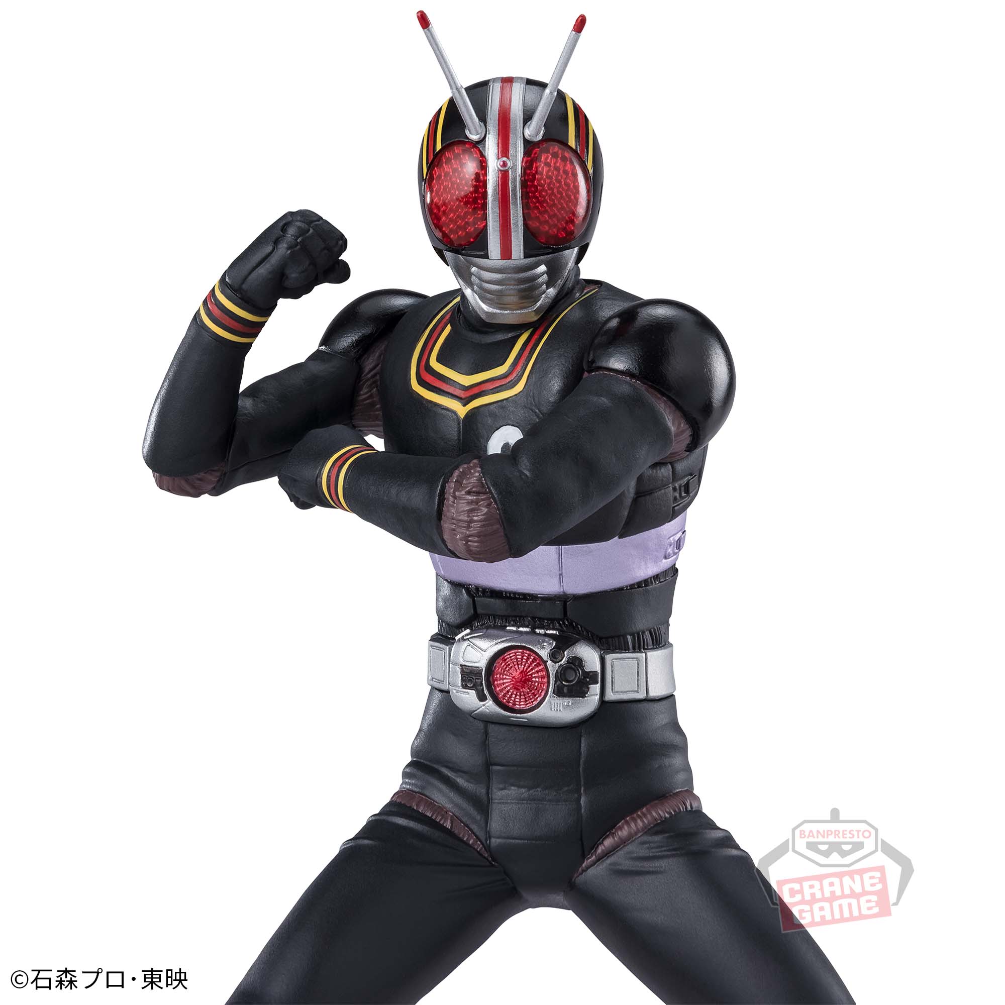 仮面ライダーBLACK 英雄勇像 仮面ライダーBLACK│株式会社BANDAI