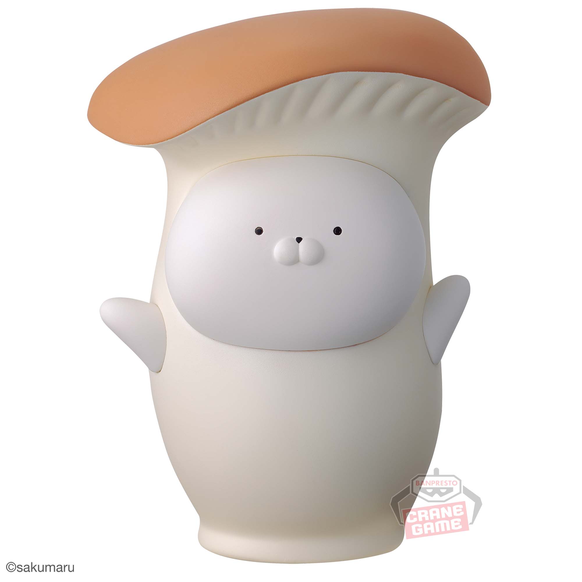 うさまる SOFVIMATES～ベジまるズ～vol.2 │株式会社BANDAI SPIRITS