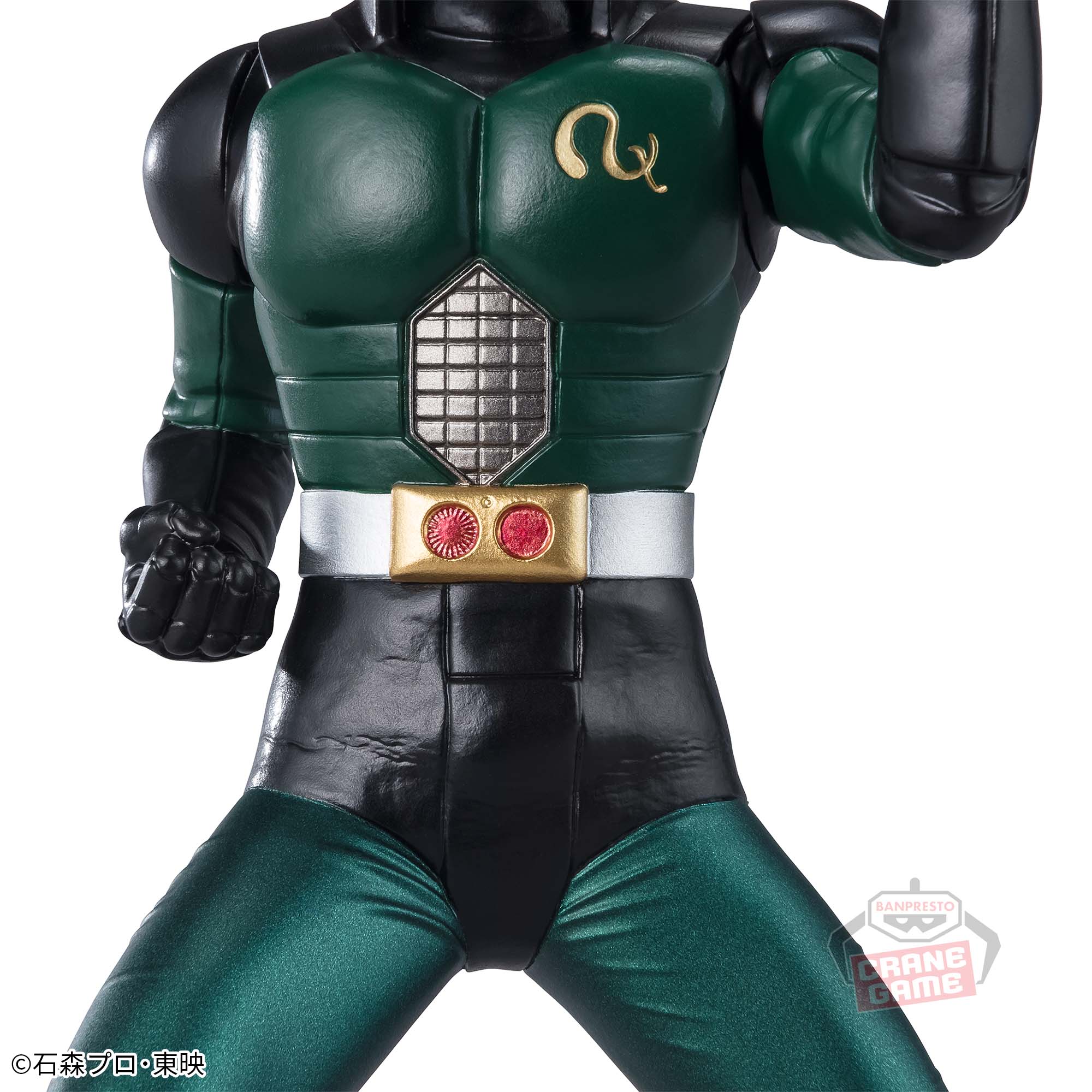 仮面ライダーBLACK RX 英雄勇像 仮面ライダーBLACK RX│株式会社BANDAI