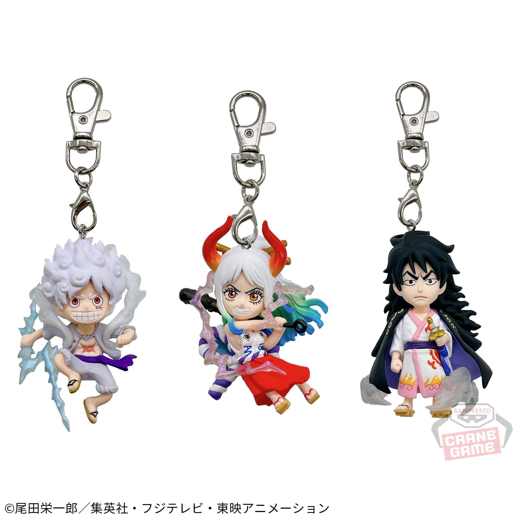 ワンピース フィギュアキーホルダーvol.1│株式会社BANDAI SPIRITS