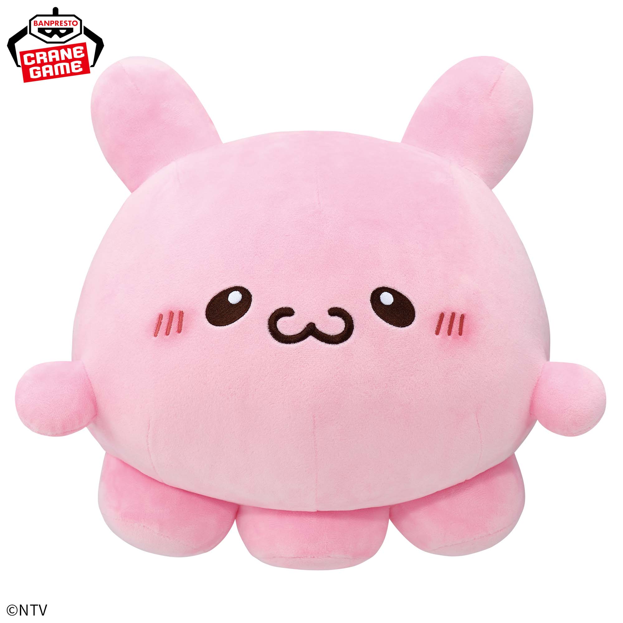 らぶいーず めちゃもふぐっとぬいぐるみ～ぴょんちー～│株式会社