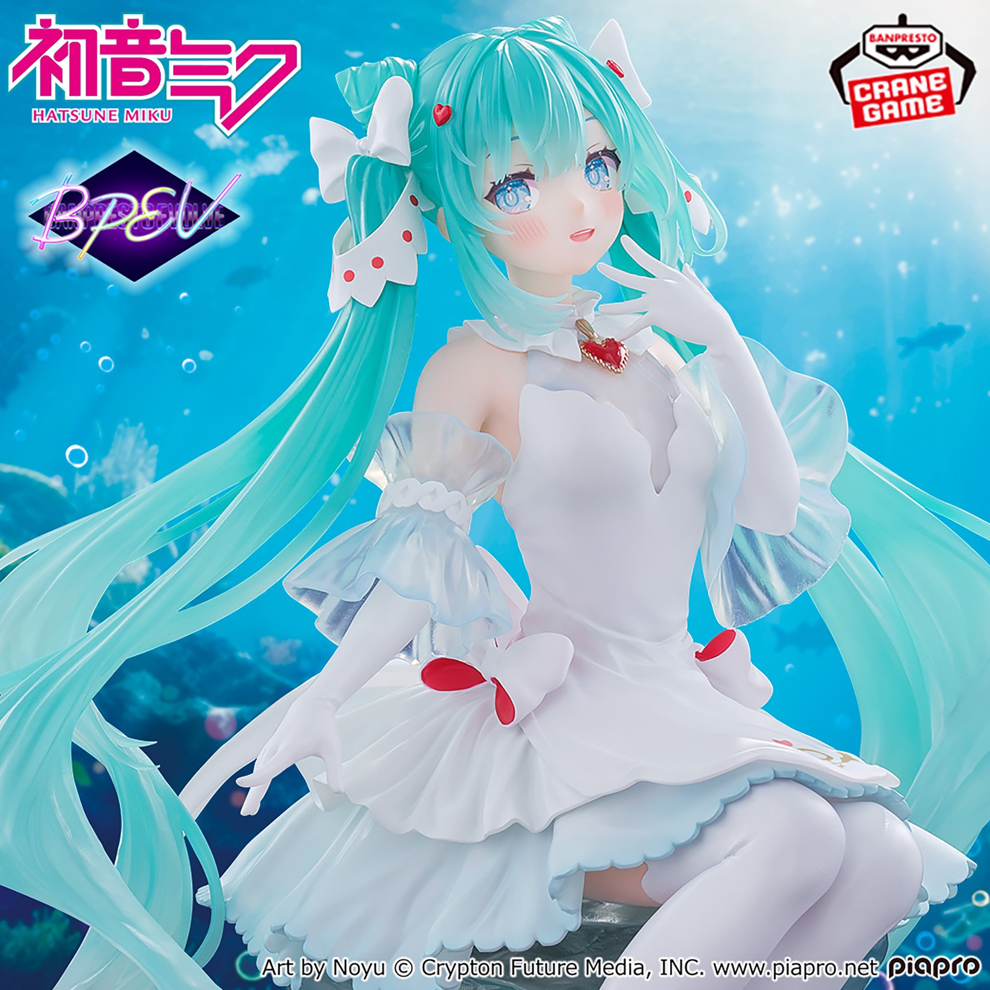 初音ミク BANPRESTO EVOLVE Clearluxe-クリオネ-フィギュア│株式会社