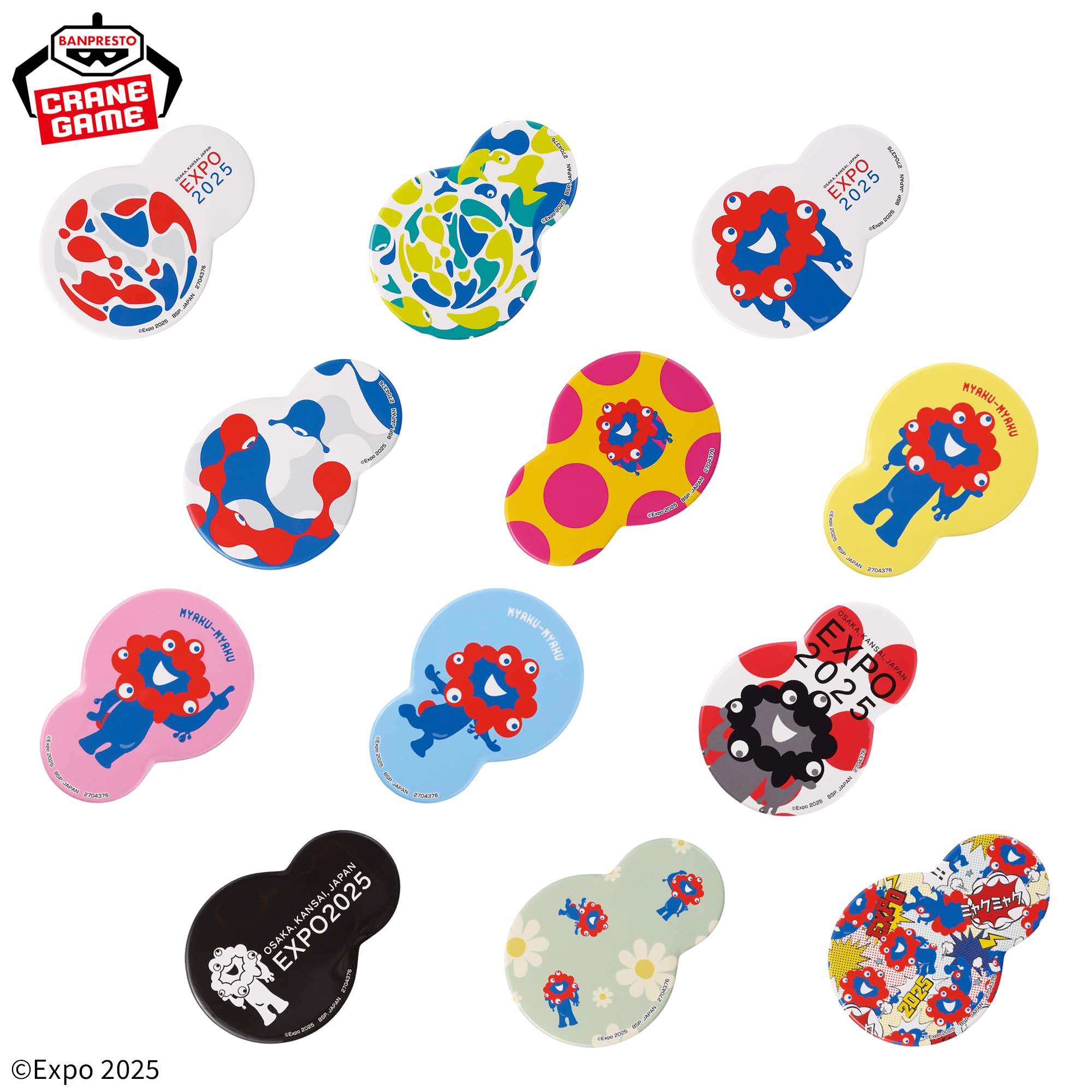 ミャクミャク 缶バッジ│株式会社BANDAI SPIRITS（バンダイスピリッツ）