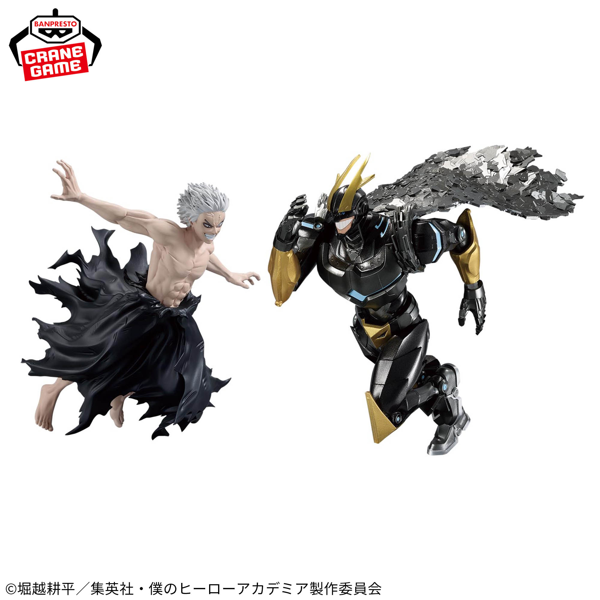 僕のヒーローアカデミア フィギュア アーマードオールマイト オール