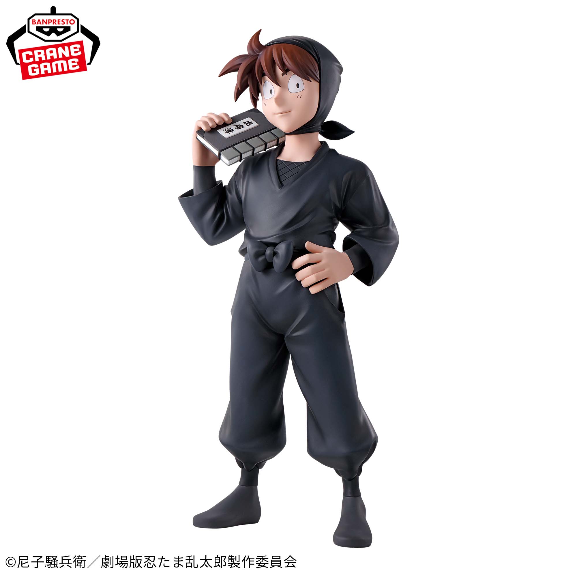 劇場版 忍たま乱太郎 土井半助 フィギュア│株式会社BANDAI SPIRITS