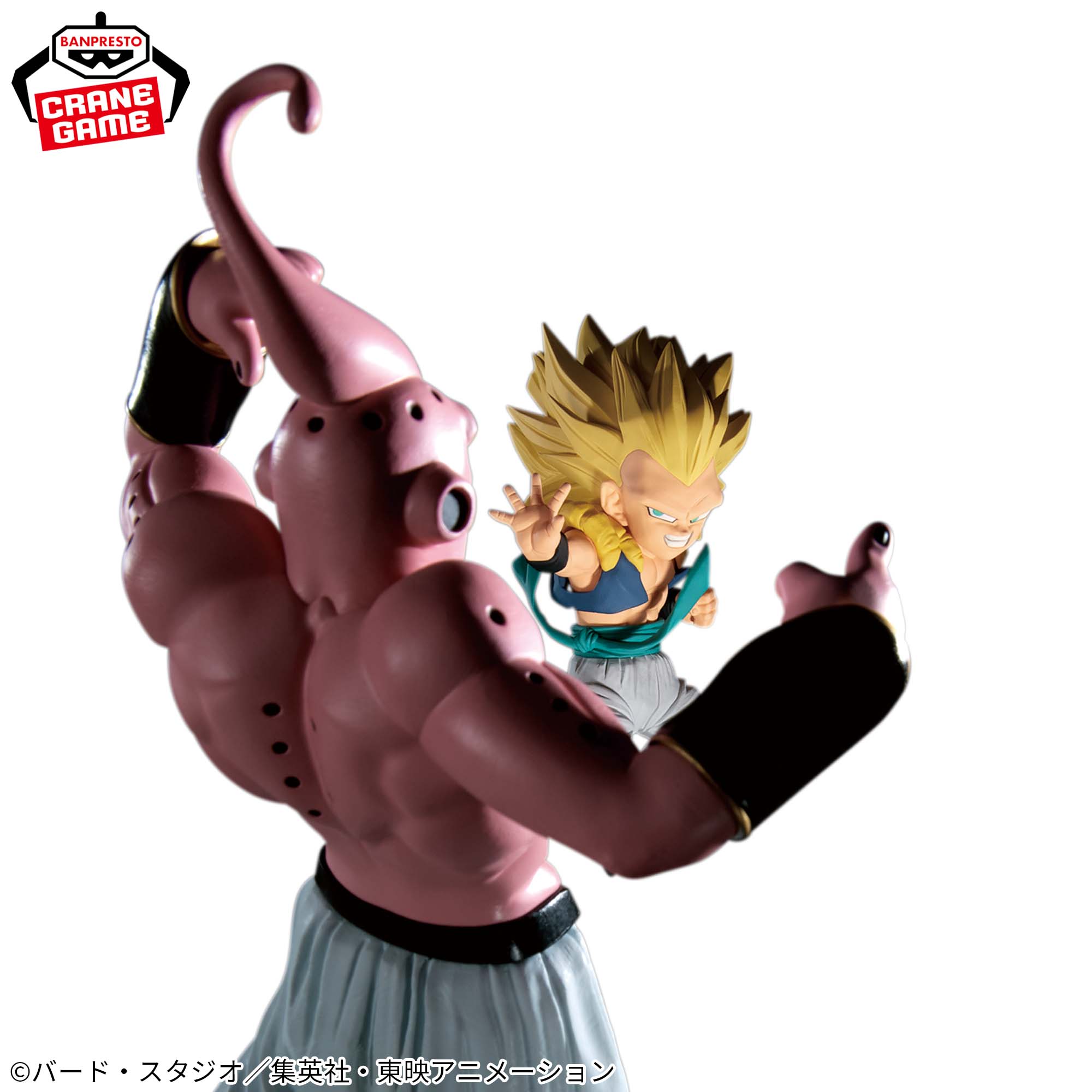 ドラゴンボールZ MATCH MAKERS 超サイヤ人3ゴテンクス（VS魔人ブウ