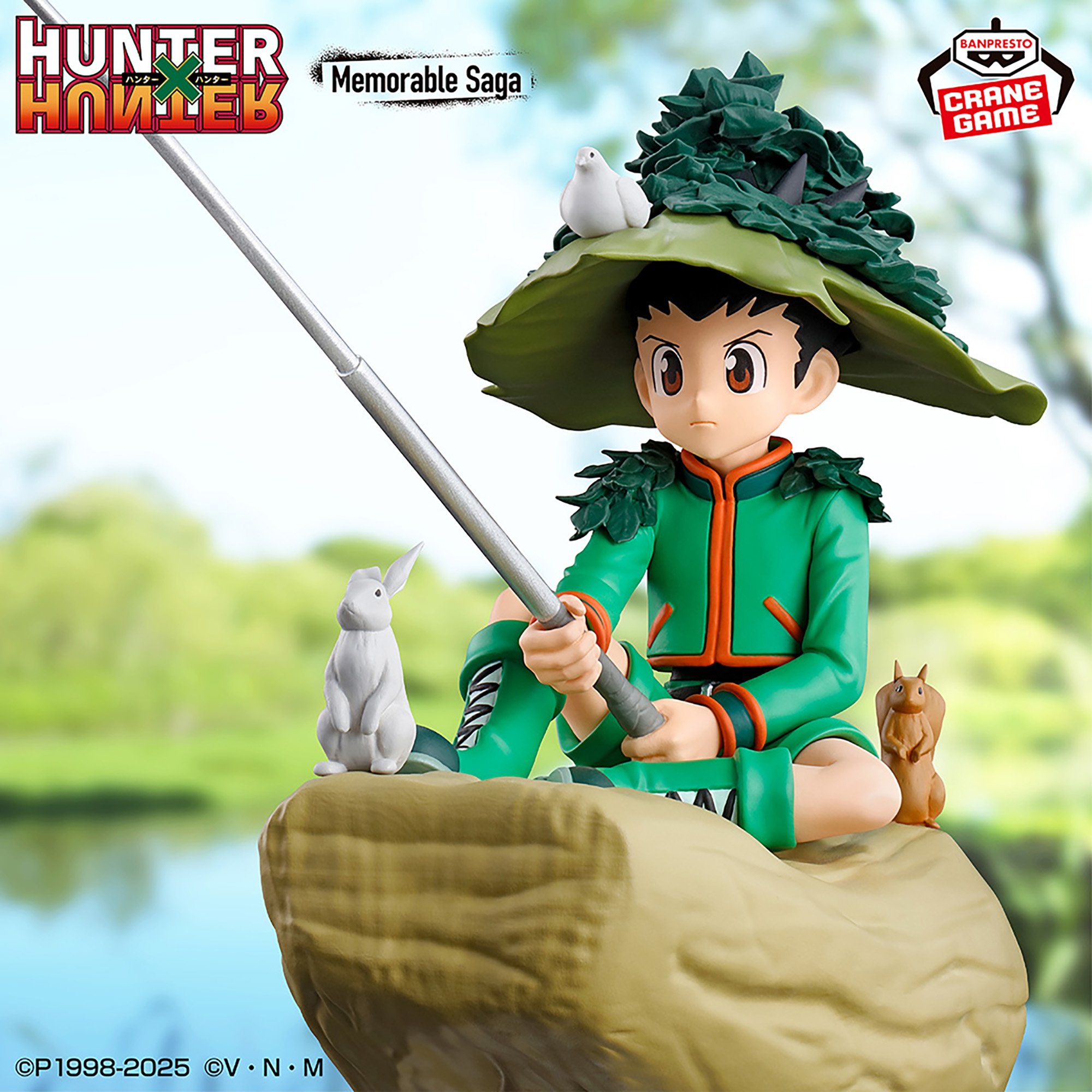HUNTER×HUNTER Memorable Saga Special-ゴン-│株式会社BANDAI SPIRITS