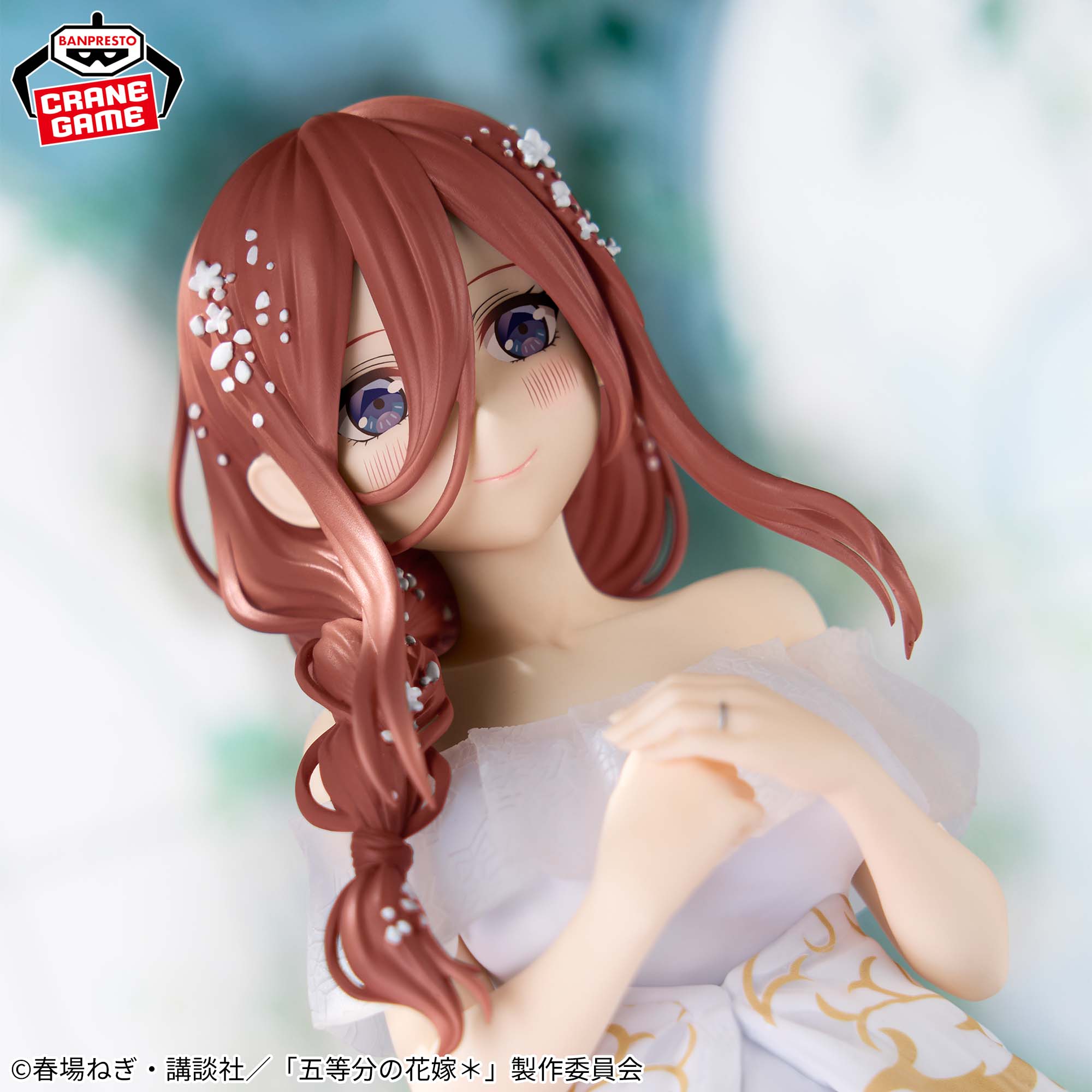 五等分の花嫁＊ 中野三玖フィギュア五等分の花嫁アニメ原画展ver