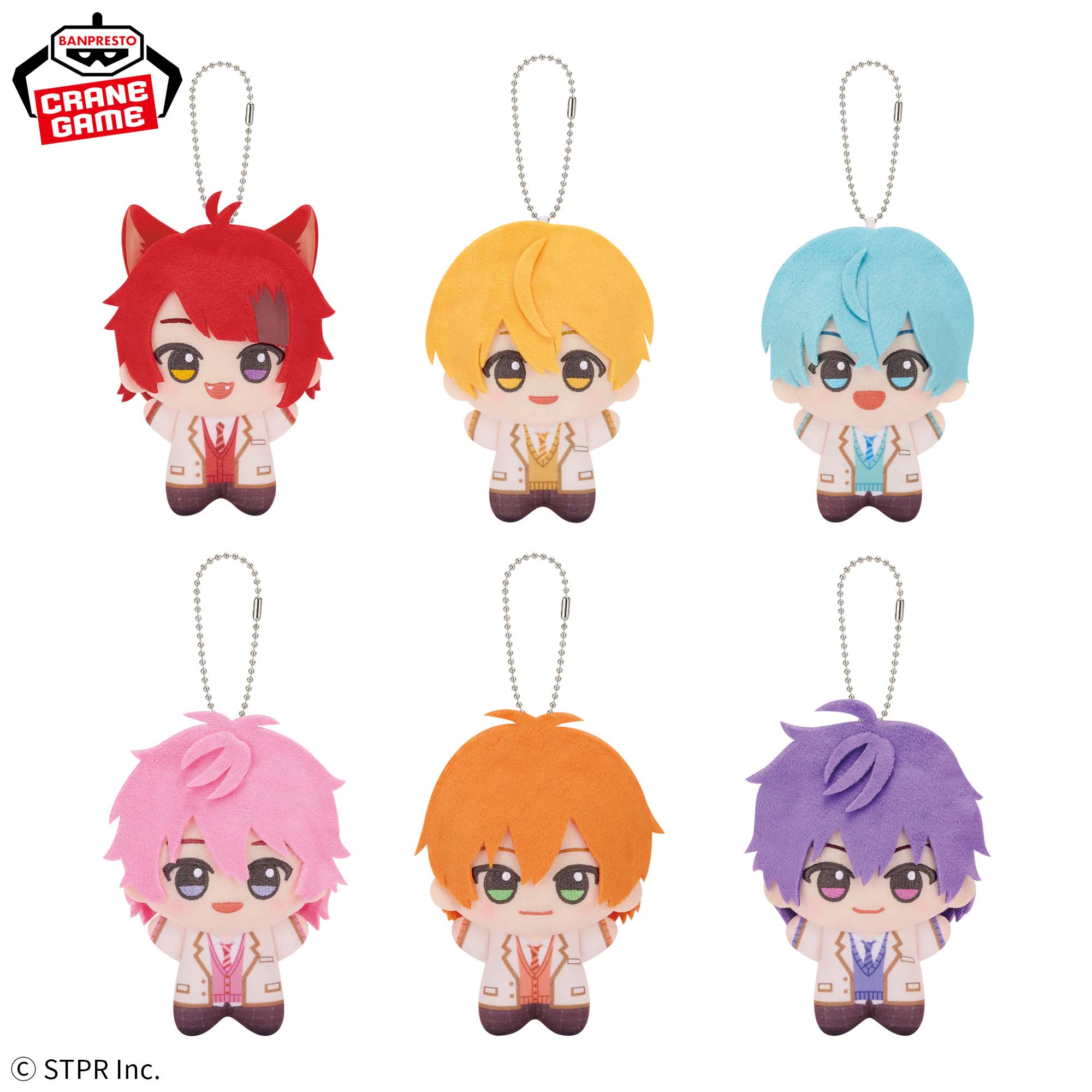 すとぷり ちびぐるみ～制服ver.～│株式会社BANDAI SPIRITS（バンダイ