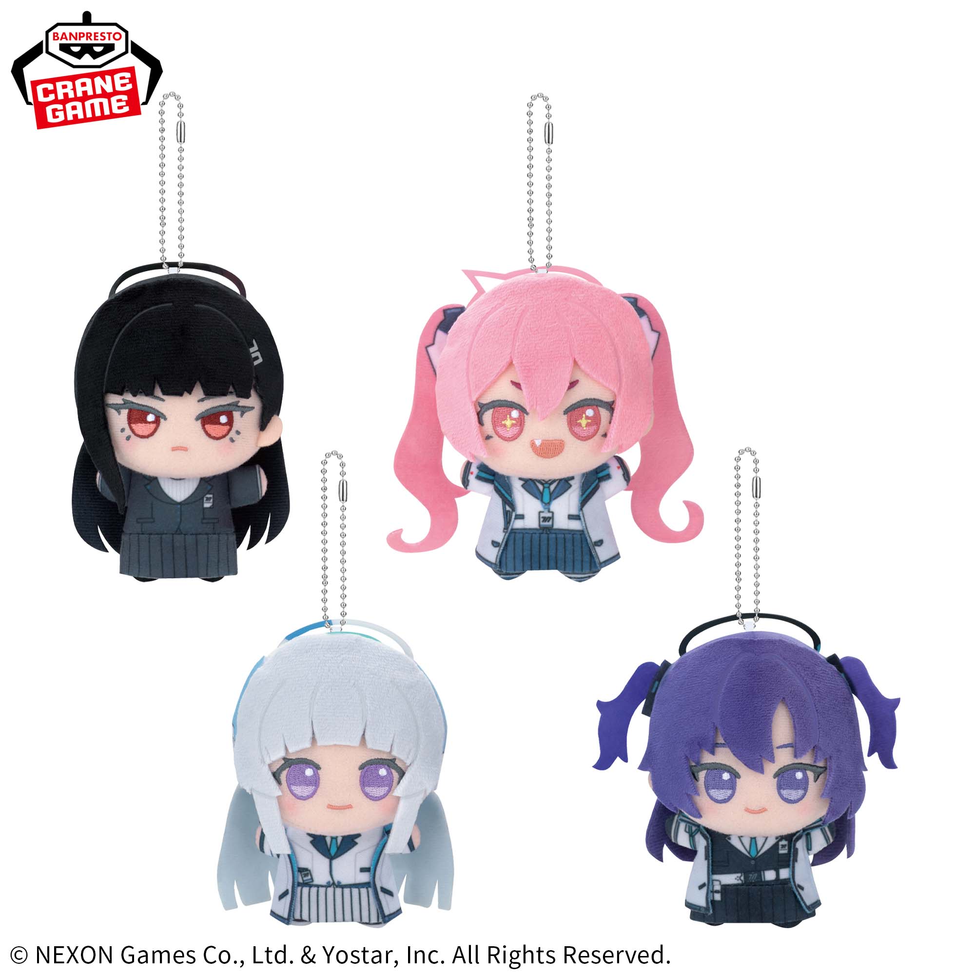 ブルーアーカイブ -Blue Archive- ちびぐるみ～セミナー～│株式会社