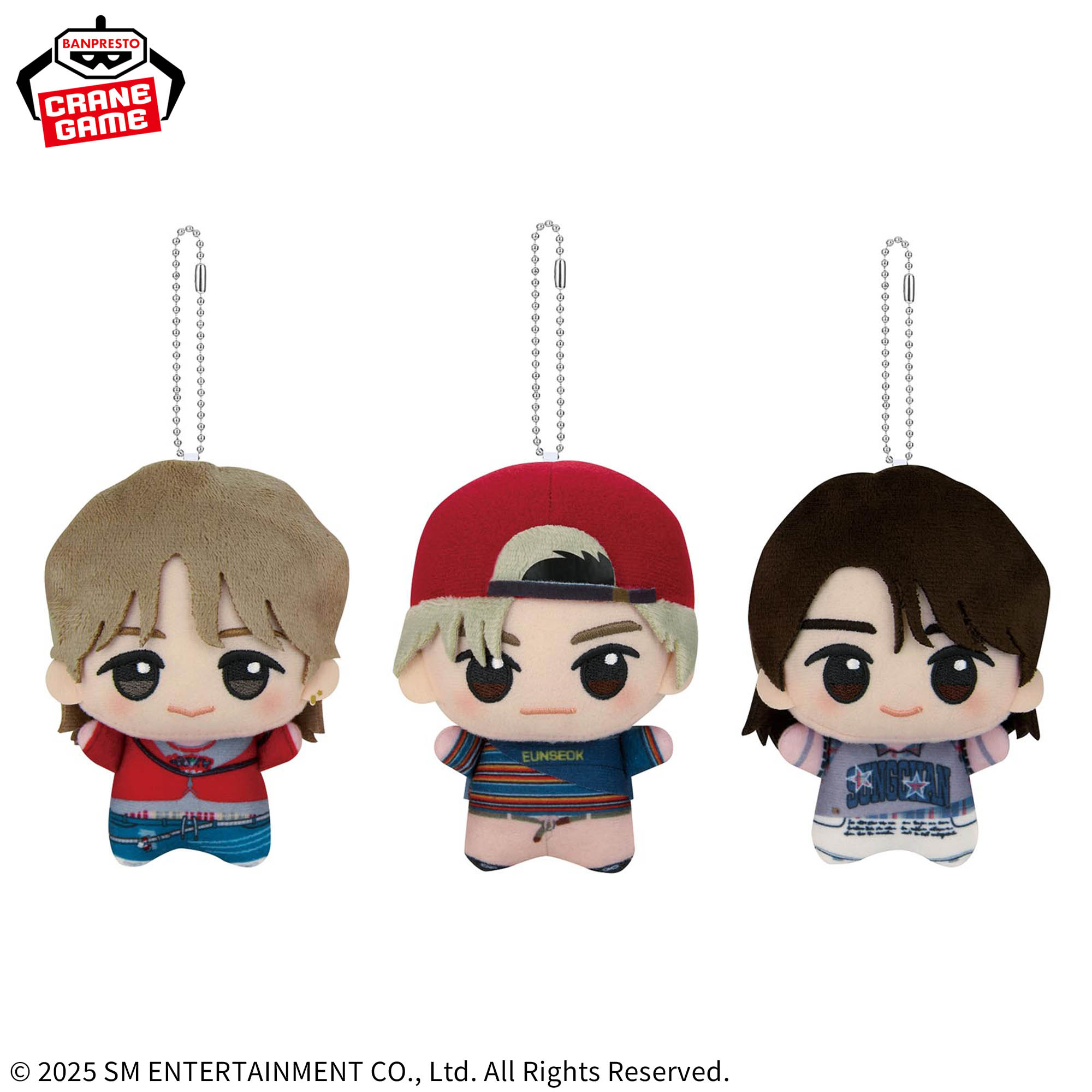 RIIZE Fly Up ちびぐるみvol.1│株式会社BANDAI SPIRITS（バンダイ