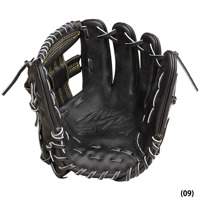 即日出荷 BSSショップ限定 ミズノプロ 野球用 軟式用 グラブ 内野用