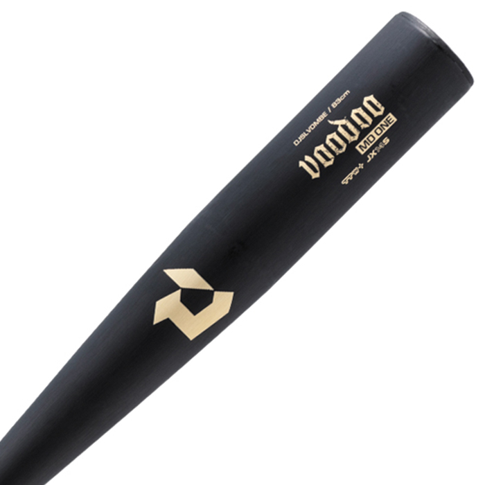 即日出荷 ディマリニ 野球用 中学硬式用 金属バット 単管 ミドル