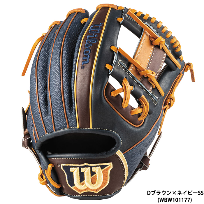 即日出荷 限定 ウイルソン 野球用 軟式 グラブ 内野手用 デュアル 86型