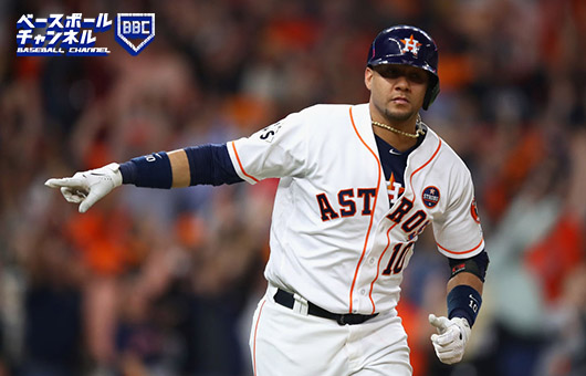 アストロズ・グリエル、MLB機構監督の文化尊重トレーニングの受講完了