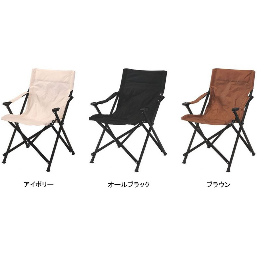 UNIFLAME(ユニフレーム) UFチェア 100：アウトドア用品なら ベース