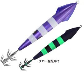 バンジー タル スピード | オフショア | 製品情報 | バスデイ株式会社