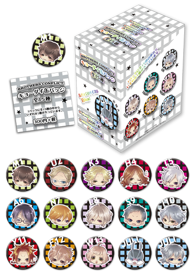 ブラコングッズ特設コーナー＆アニメ原画展の開催が決定！ -TVアニメ