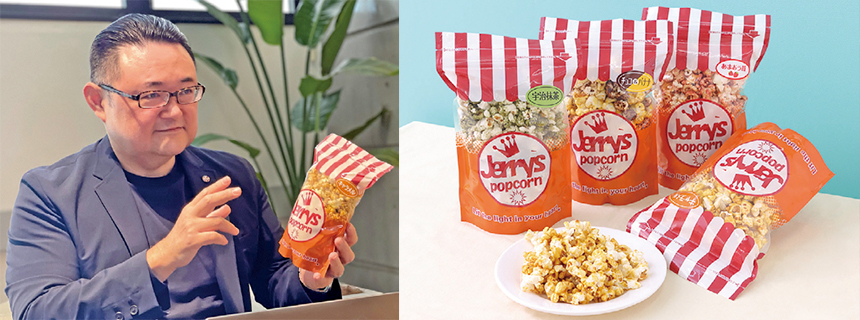 ジェリーズポップコーン】移動販売の強みを活かし大型商業施設に展開