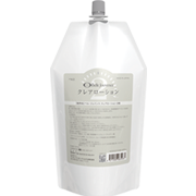 メーキングカラーシリーズ｜弱酸性美容法のベル・ジュバンス