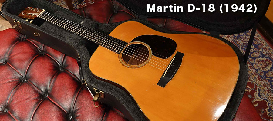 Inventory | 全在庫リスト [Blue-G]