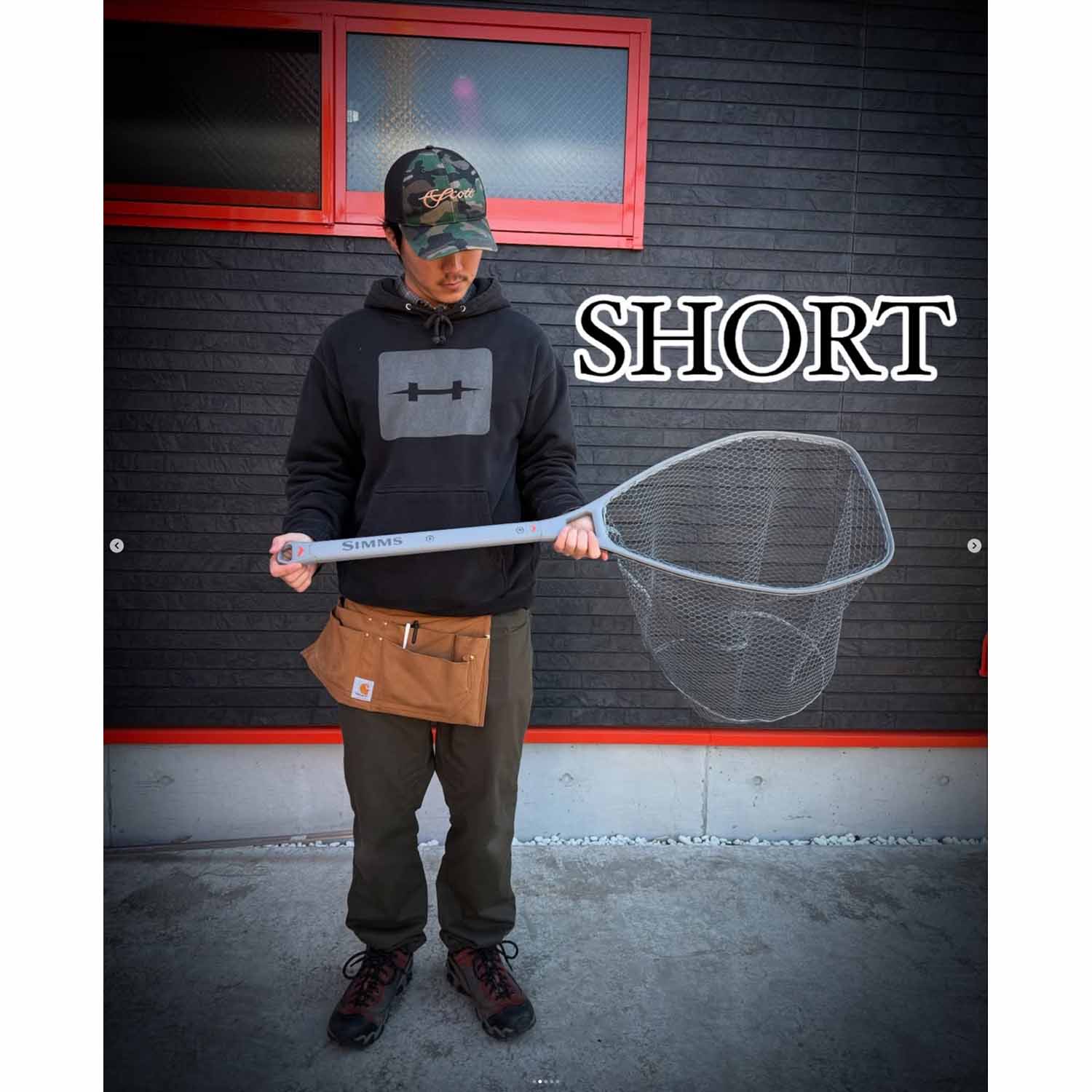 Simms Daymaker Boat Net Short Handle | シムス デイメーカー・ボート