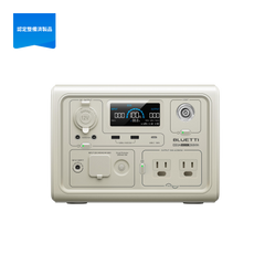 整備済中古品】BLUETTI EB3A 小型ポータブル電源 | 小型軽量・防災推奨