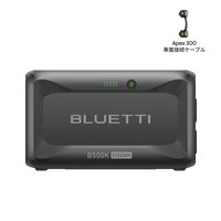 BLUETTI 小型ポータブル電源 EB3A |防災推奨 アウトドア キャンプ道具