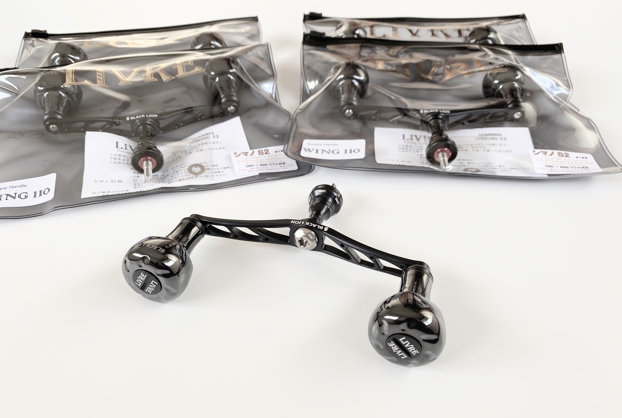 様々なジャンルに大人気のダブルハンドル 】 | BLACKLION(ブラック