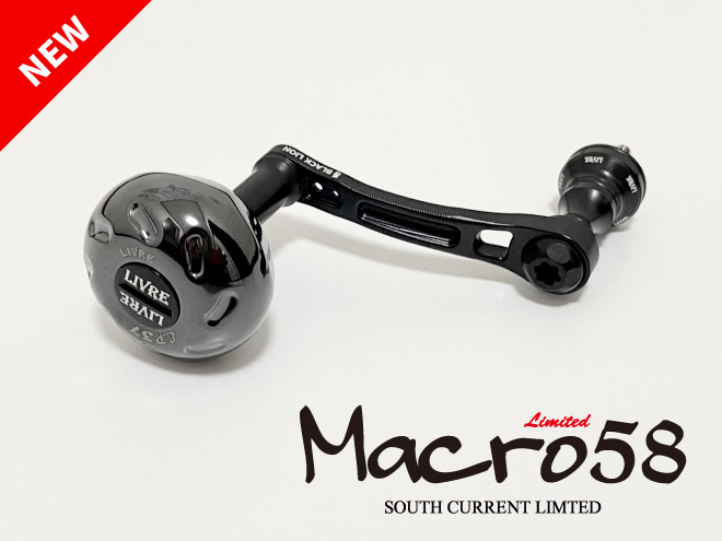 HANDLE | BLACKLION(ブラックライオン)公式サイト | エギング、ティッ