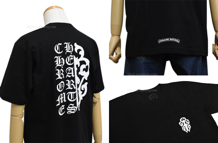 クロムハーツTシャツバックハーフダガーロゴブラック|クロムハーツ通販