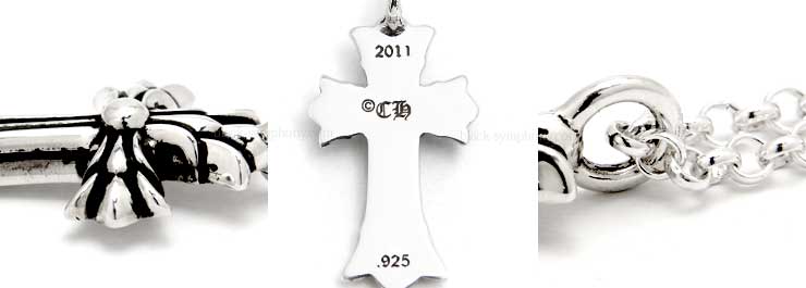 クロムハーツダブルCHクロスチャーム＆ロールチェーン18インチセット