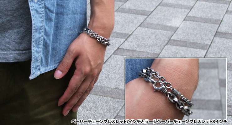 クロムハーツラージペーパーチェーンブレスレット|クロムハーツ通販