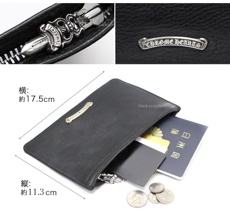 クロムハーツコインパース#2 1クロスパッチブラックレザー|クロム