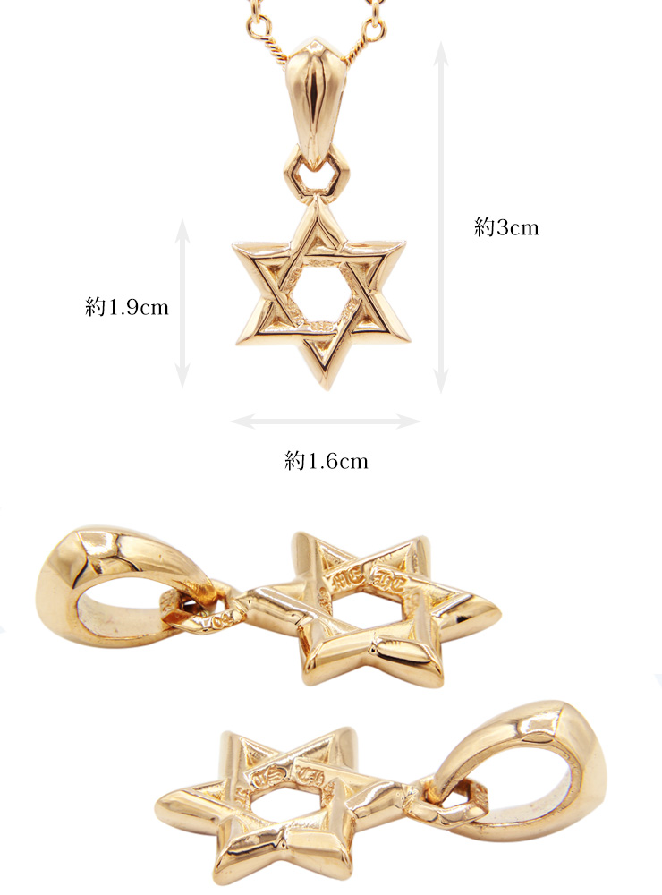 クロムハーツスターオブダビデチャーム22K|クロムハーツ通販専門店